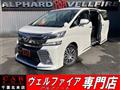 2015 Toyota Vellfire