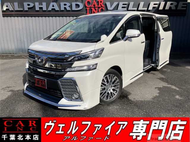 2015 Toyota Vellfire