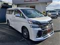 2015 Toyota Vellfire