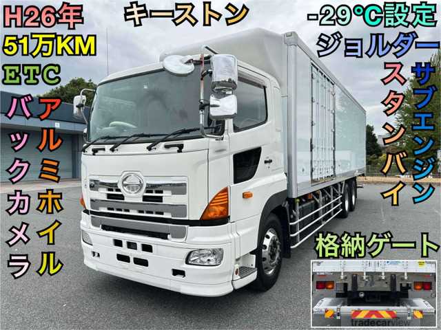 2014 Hino Hino Others