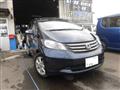 2008 Honda Freed