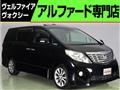 2010 Toyota Alphard G