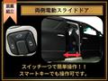 2010 Toyota Alphard G