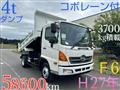 2015 Hino Hino Others