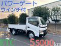 2005 Toyota Dyna Truck