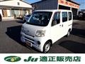 2008 Daihatsu Hijet Cargo