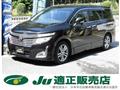 2013 Nissan Elgrand