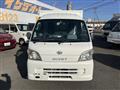 2014 Daihatsu Hijet Truck