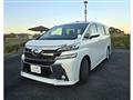 2015 Toyota Vellfire