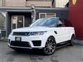 2018 Land Rover Range Rover Sport