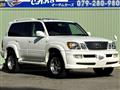 2005 Toyota Land Cruiser Cygnus