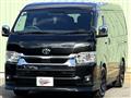 2023 Toyota Hiace Wagon