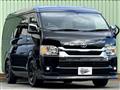 2023 Toyota Hiace Wagon