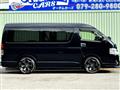 2023 Toyota Hiace Wagon