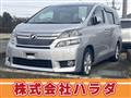 2014 Toyota Vellfire