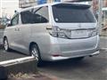 2014 Toyota Vellfire