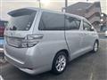 2014 Toyota Vellfire