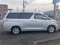 2014 Toyota Vellfire