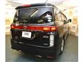 2010 Nissan Elgrand