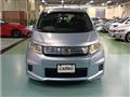 2012 Honda Freed