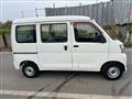 2006 Daihatsu Hijet Cargo