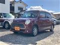 2007 Daihatsu Miragino