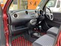 2007 Daihatsu Miragino