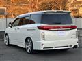 2014 Nissan Elgrand