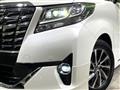 2016 Toyota Alphard