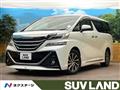 2016 Toyota Vellfire