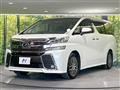 2017 Toyota Vellfire