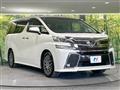 2017 Toyota Vellfire