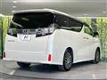 2017 Toyota Vellfire