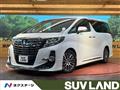 2015 Toyota Alphard