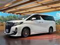 2015 Toyota Alphard