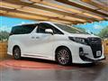 2015 Toyota Alphard