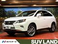 2012 Lexus RX