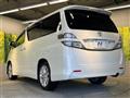 2008 Toyota Vellfire