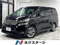 2010 Toyota Vellfire