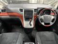 2010 Toyota Vellfire