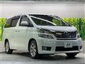 2012 Toyota Vellfire