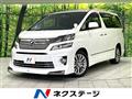 2014 Toyota Vellfire