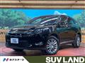 2014 Toyota Harrier Hybrid