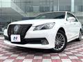 2015 Toyota Crown Hybrid