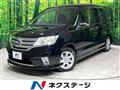 2011 Nissan Serena