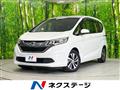 2017 Honda Freed