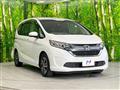 2017 Honda Freed