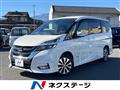 2016 Nissan Serena