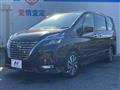 2020 Nissan Serena