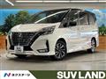 2020 Nissan Serena